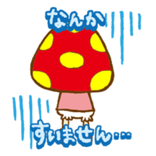 I'am Bob Kinoco sticker #321453