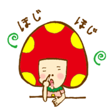 I'am Bob Kinoco sticker #321456