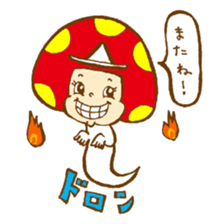 I'am Bob Kinoco sticker #321460