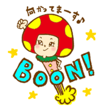 I'am Bob Kinoco sticker #321461