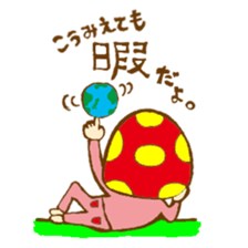 I'am Bob Kinoco sticker #321462