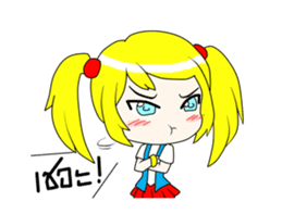 Niar sticker #321613