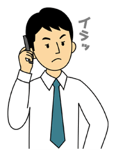 Company employee 2 sticker #321891