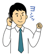 Company employee 2 sticker #321894