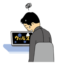 Company employee 2 sticker #321900