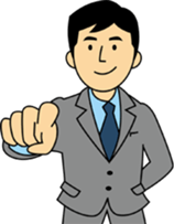 Company employee 3 sticker #321964