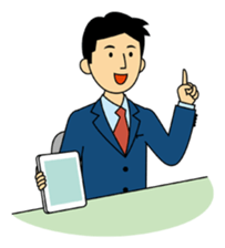 Company employee 3 sticker #321979