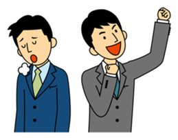 Company employee 3 sticker #321983