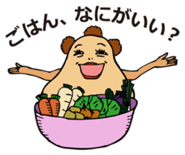 bijin sticker #322025