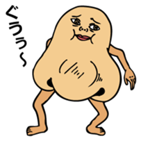 bijin sticker #322027