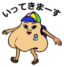 bijin sticker #322029