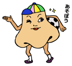 bijin sticker #322031