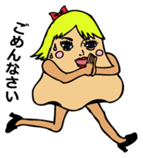 bijin sticker #322034