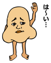 bijin sticker #322040