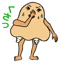 bijin sticker #322045