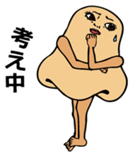 bijin sticker #322049