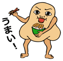 bijin sticker #322053