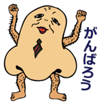 bijin sticker #322056