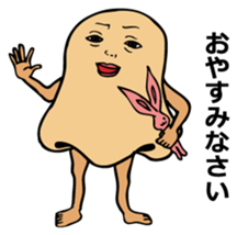 bijin sticker #322059