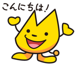 moca sticker #322065