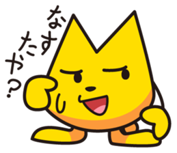 moca sticker #322089