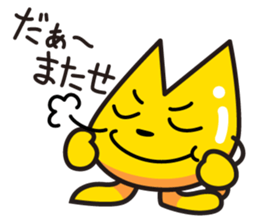 moca sticker #322091