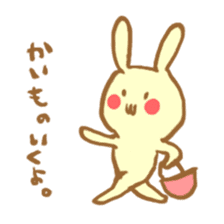 Shopping rabbit sticker #322185