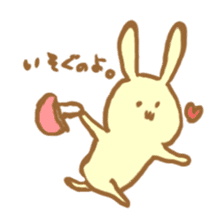 Shopping rabbit sticker #322186