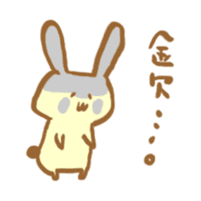 Shopping rabbit sticker #322191