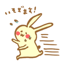 Shopping rabbit sticker #322195