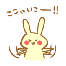 Shopping rabbit sticker #322200