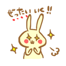 Shopping rabbit sticker #322201