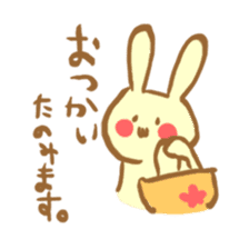 Shopping rabbit sticker #322203