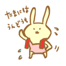 Shopping rabbit sticker #322219