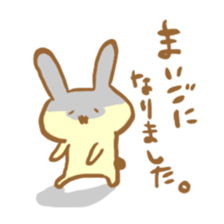 Shopping rabbit sticker #322220