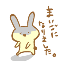 Shopping rabbit sticker #322220