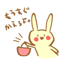 Shopping rabbit sticker #322222