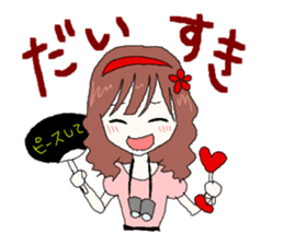 Idol otaku(woman) sticker #322225