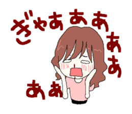 Idol otaku(woman) sticker #322228