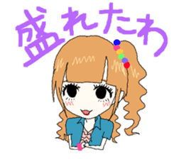 Idol otaku(woman) sticker #322248