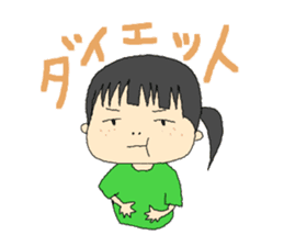 Idol otaku(woman) sticker #322250
