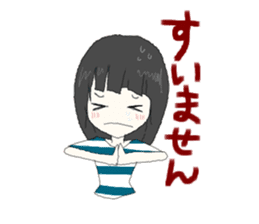 Idol otaku(woman) sticker #322254