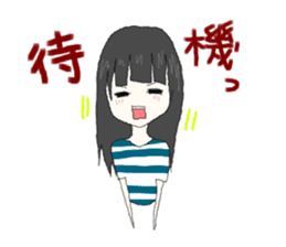 Idol otaku(woman) sticker #322258