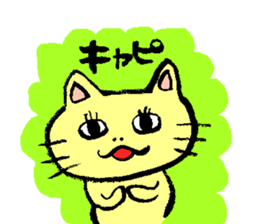 nyamura nekomi sticker #322267