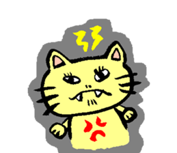 nyamura nekomi sticker #322271