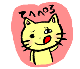 nyamura nekomi sticker #322285