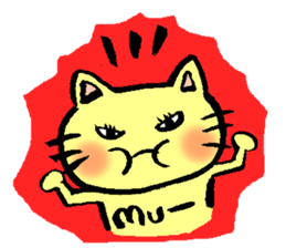 nyamura nekomi sticker #322290
