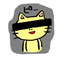 nyamura nekomi sticker #322301