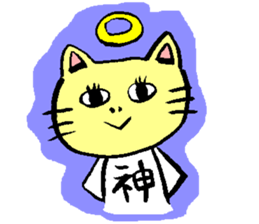nyamura nekomi sticker #322302