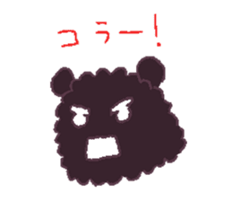 ichigo-daihuku sticker #322327